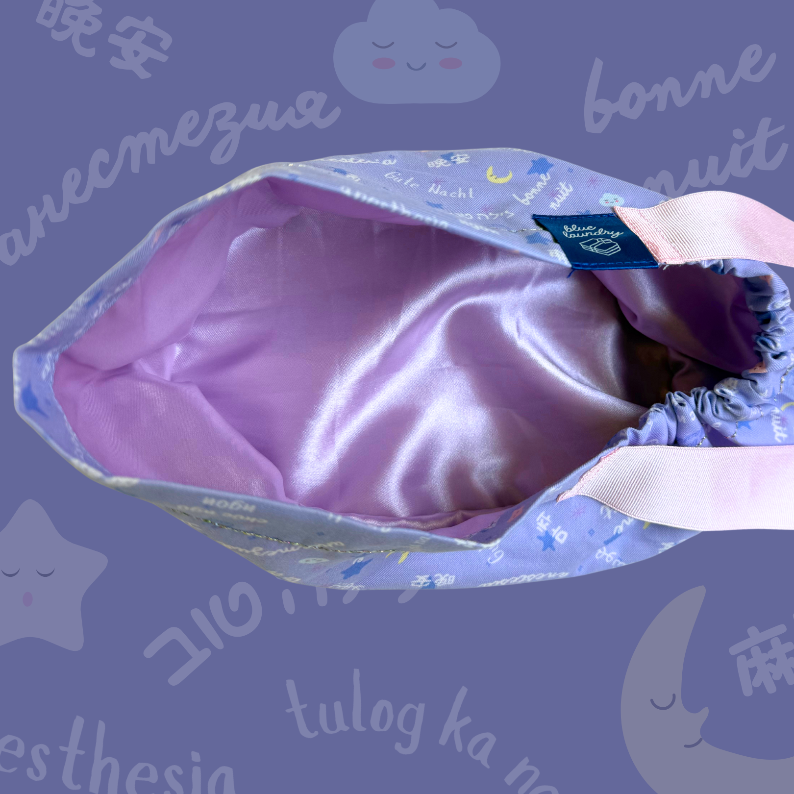 Dreams Without Borders 😴🌎 - Satin Lined Hat for Anesthesiologists, CRNAs